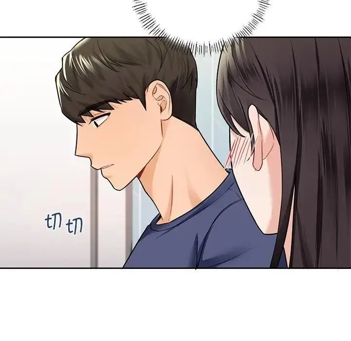 漫画《不当朋友当恋人》第33话第61张图