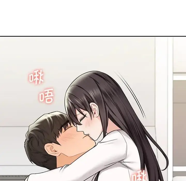 漫画《不当朋友当恋人》第33话第77张图