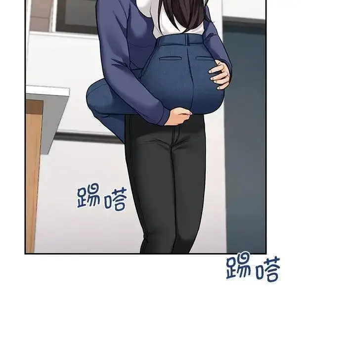 漫画《不当朋友当恋人》第33话第82张图