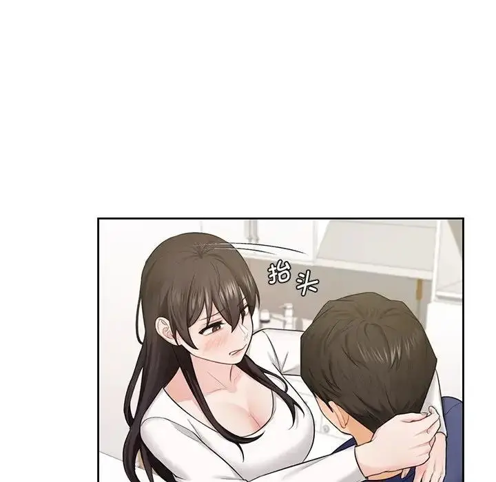 漫画《不当朋友当恋人》第34话第110张图