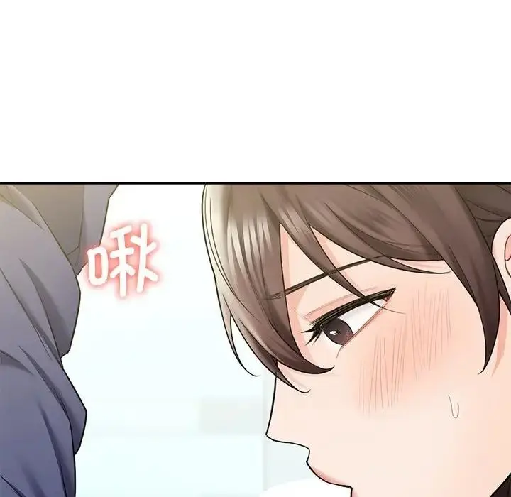 漫画《不当朋友当恋人》第34话第14张图