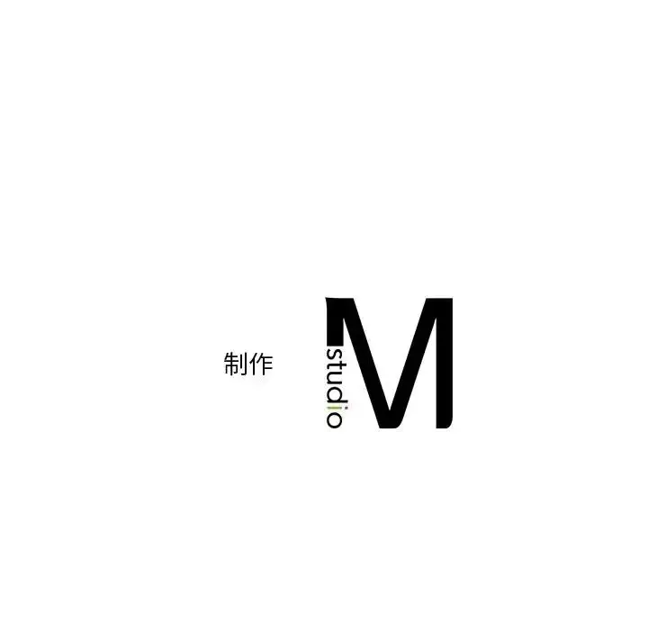 漫画《不当朋友当恋人》第34话第144张图