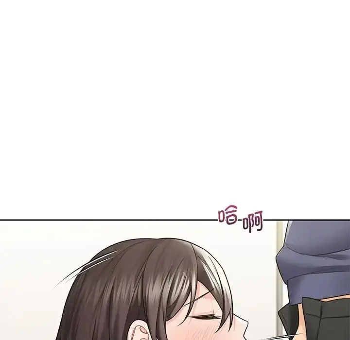 漫画《不当朋友当恋人》第34话第36张图