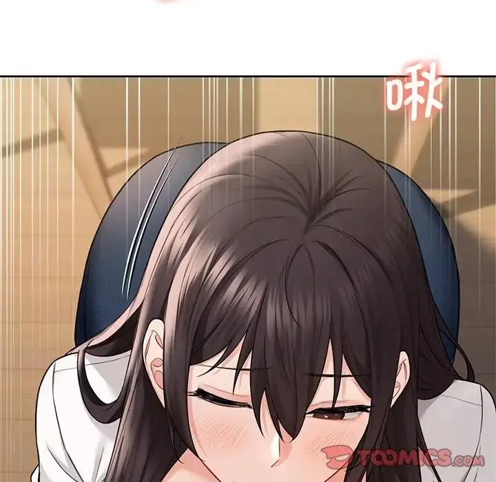 漫画《不当朋友当恋人》第34话第39张图
