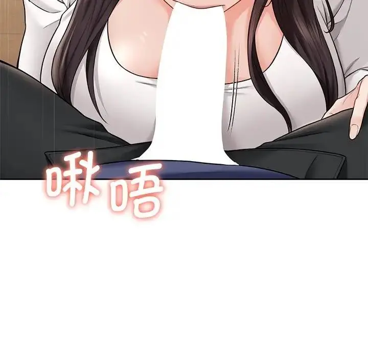 漫画《不当朋友当恋人》第34话第40张图