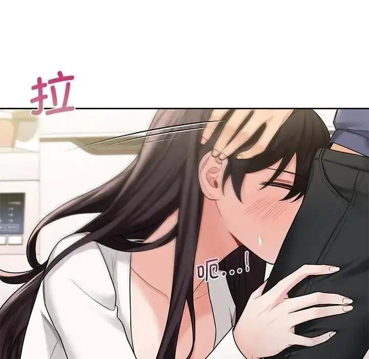 漫画《不当朋友当恋人》第34话第41张图