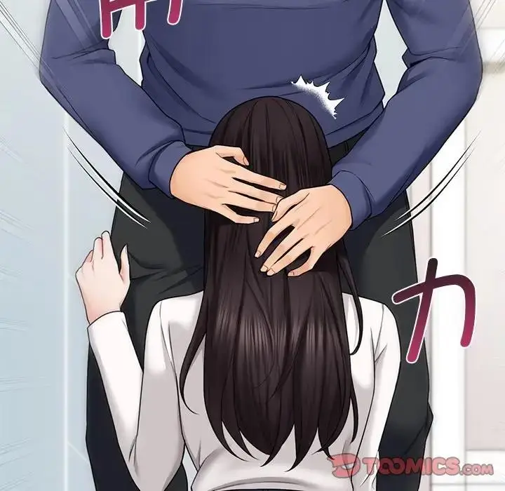 漫画《不当朋友当恋人》第34话第45张图