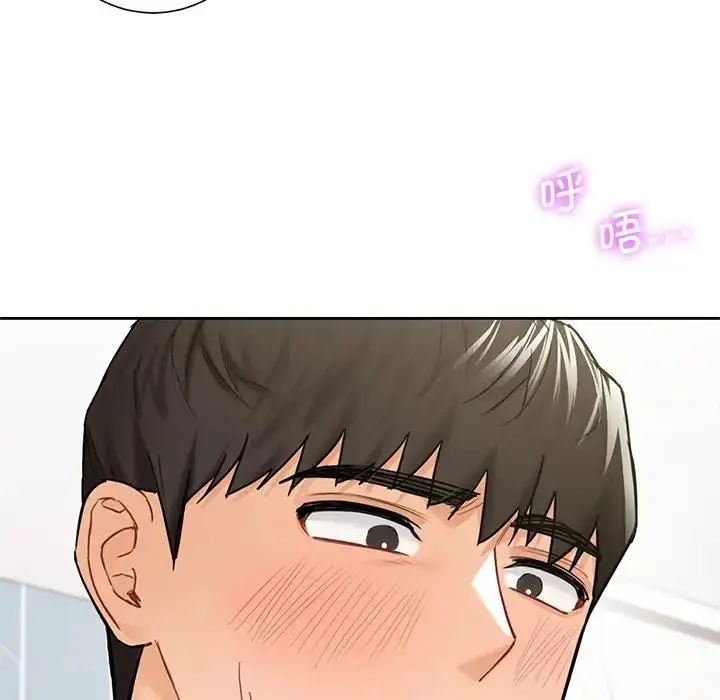 漫画《不当朋友当恋人》第34话第5张图