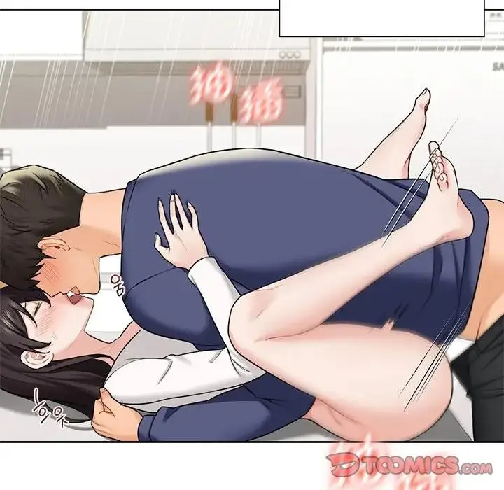漫画《不当朋友当恋人》第34话第93张图