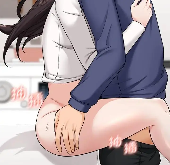 漫画《不当朋友当恋人》第34话第98张图