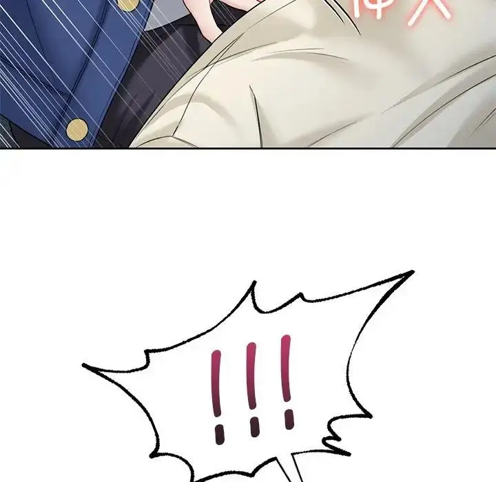 漫画《不当朋友当恋人》第35话第113张图