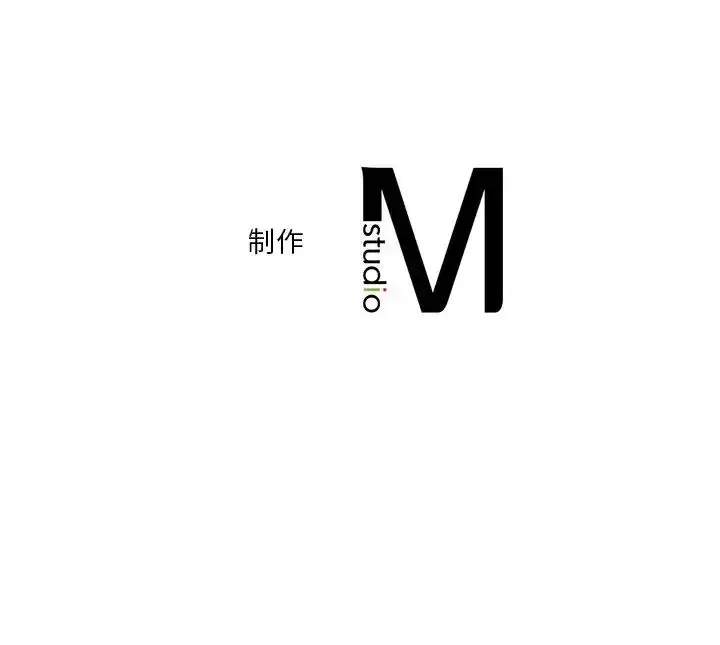 漫画《不当朋友当恋人》第35话第122张图
