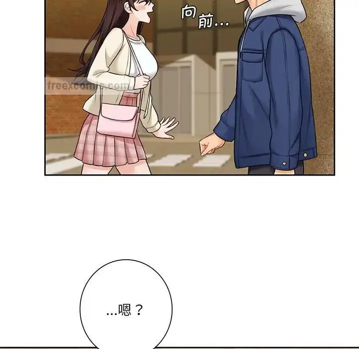 漫画《不当朋友当恋人》第35话第40张图