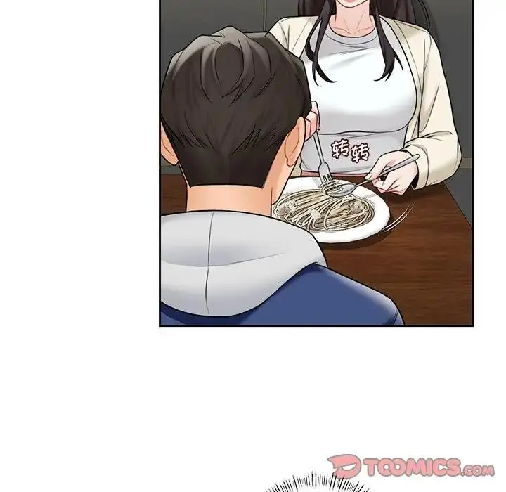 漫画《不当朋友当恋人》第35话第54张图