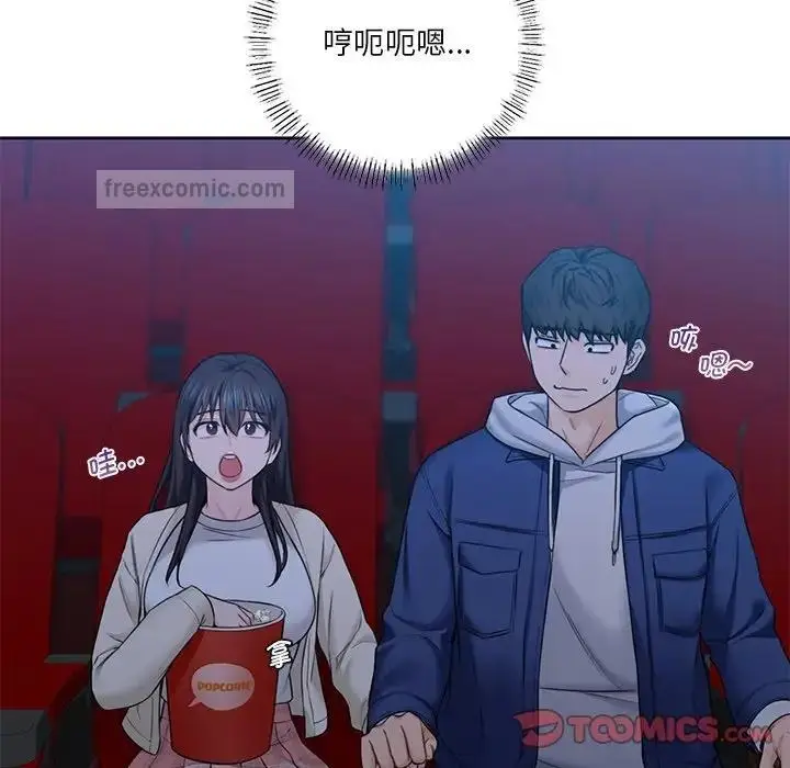 漫画《不当朋友当恋人》第35话第60张图