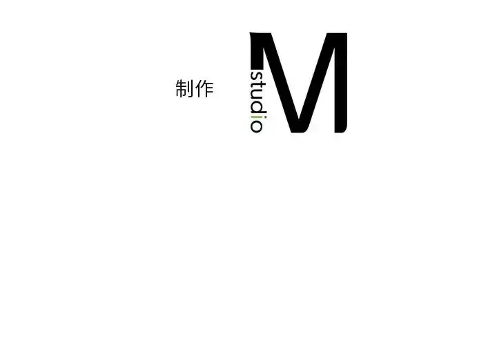 漫画《不当朋友当恋人》第36话第120张图