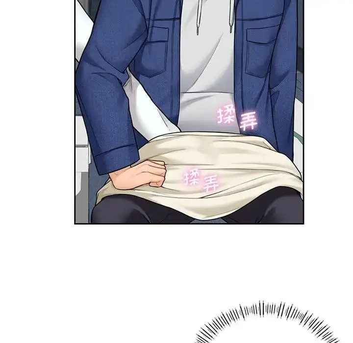 漫画《不当朋友当恋人》第36话第16张图