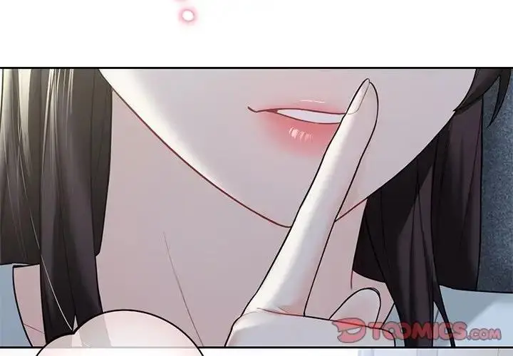 漫画《不当朋友当恋人》第36话第2张图