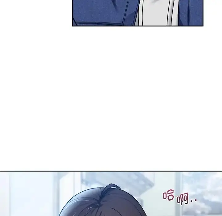 漫画《不当朋友当恋人》第36话第47张图