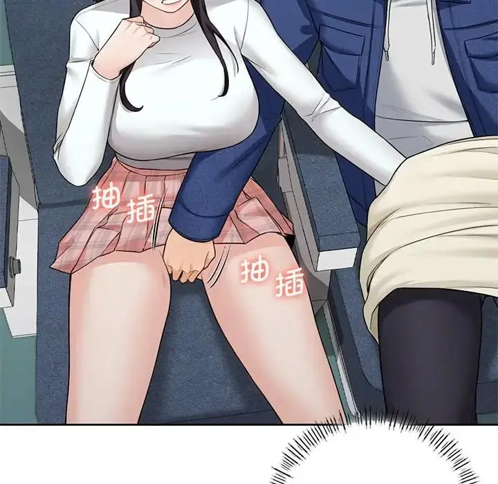 漫画《不当朋友当恋人》第36话第51张图