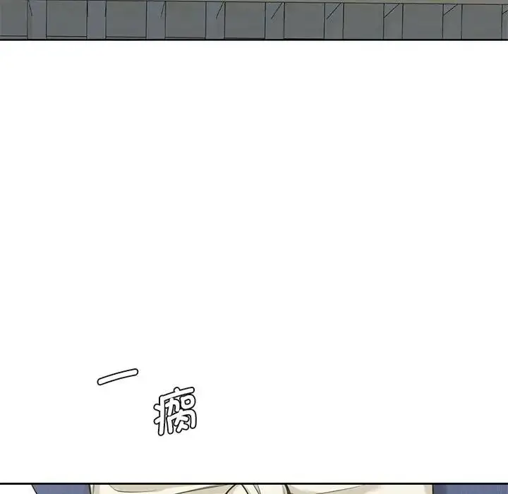漫画《不当朋友当恋人》第36话第63张图