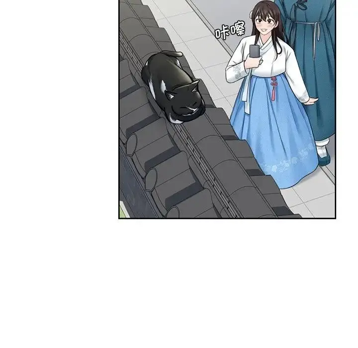 漫画《不当朋友当恋人》第36话第90张图