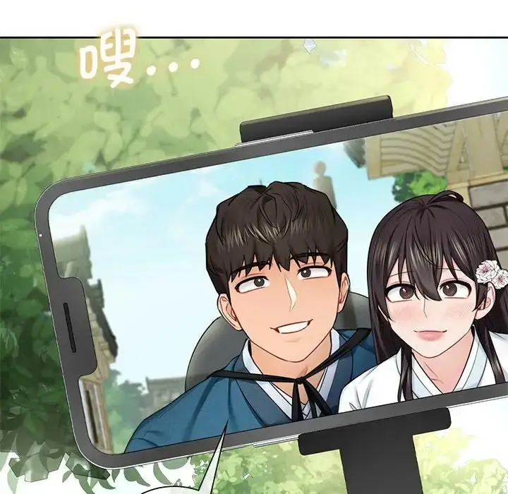 漫画《不当朋友当恋人》第36话第94张图