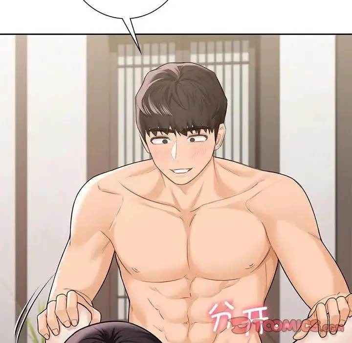 漫画《不当朋友当恋人》第37话第111张图