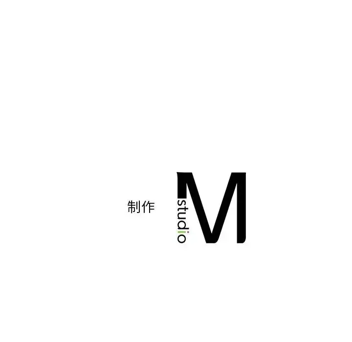 漫画《不当朋友当恋人》第37话第124张图