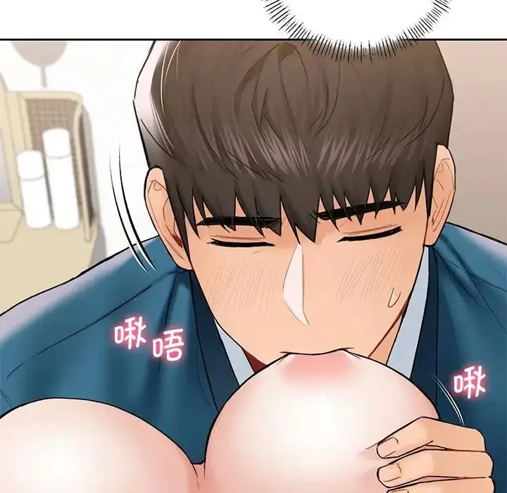 漫画《不当朋友当恋人》第37话第35张图