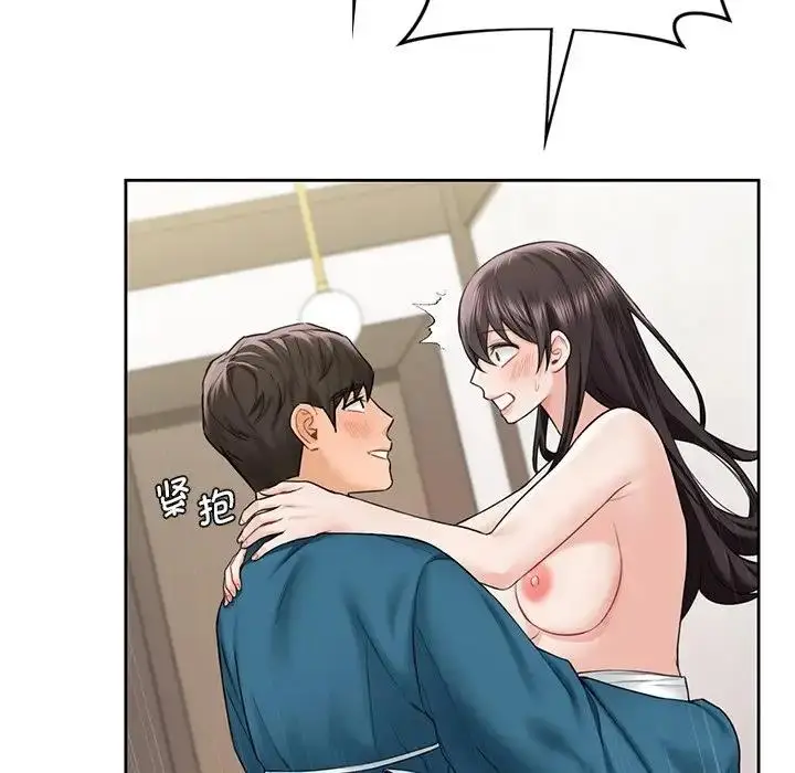 漫画《不当朋友当恋人》第37话第41张图
