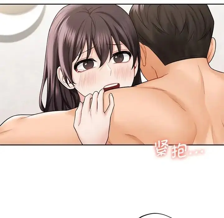 漫画《不当朋友当恋人》第38话第102张图