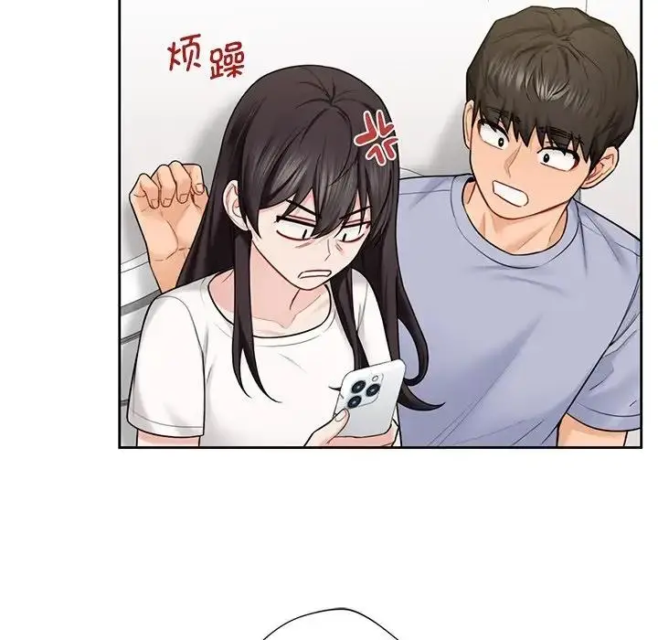 漫画《不当朋友当恋人》第38话第115张图