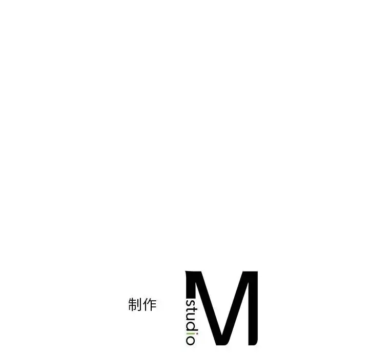 漫画《不当朋友当恋人》第38话第128张图
