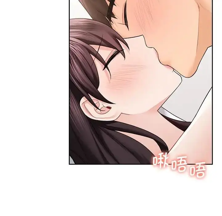 漫画《不当朋友当恋人》第38话第35张图
