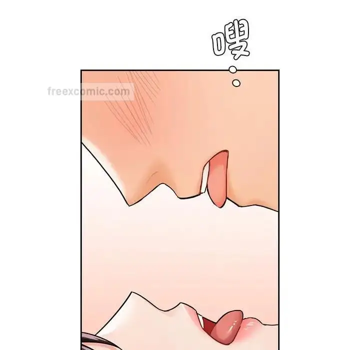 漫画《不当朋友当恋人》第38话第40张图