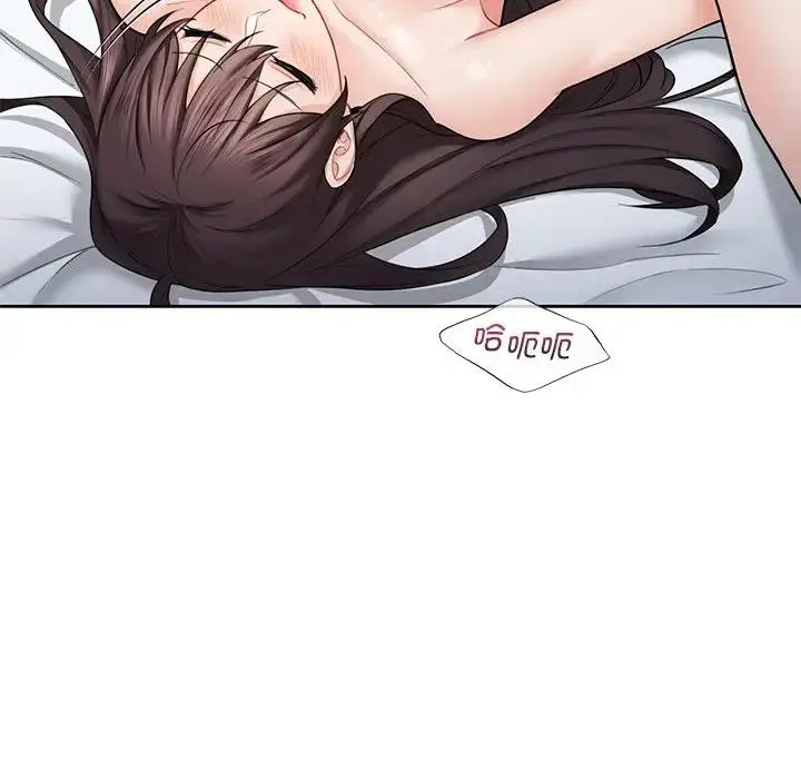 漫画《不当朋友当恋人》第38话第6张图