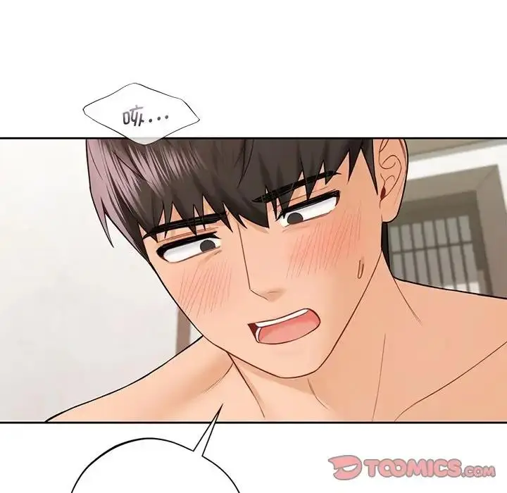 漫画《不当朋友当恋人》第38话第69张图