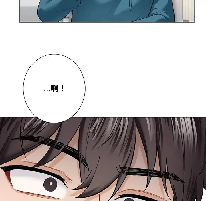 漫画《不当朋友当恋人》第39话第40张图