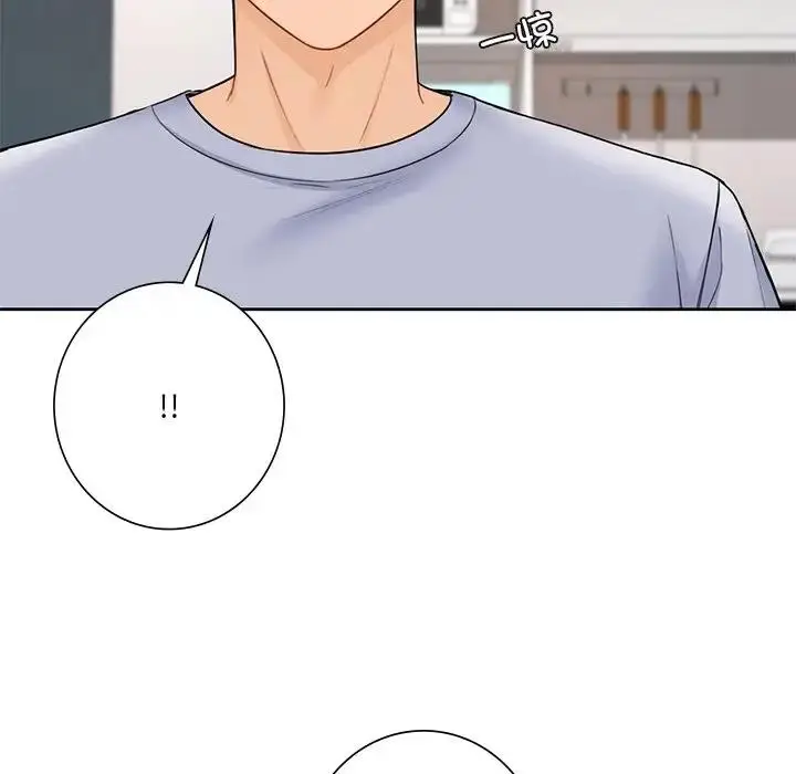漫画《不当朋友当恋人》第39话第91张图