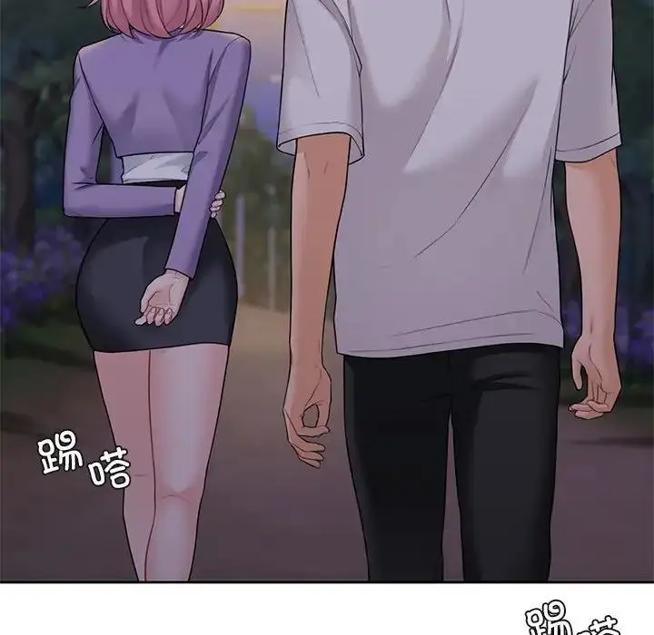 漫画《不当朋友当恋人》第40话第115张图