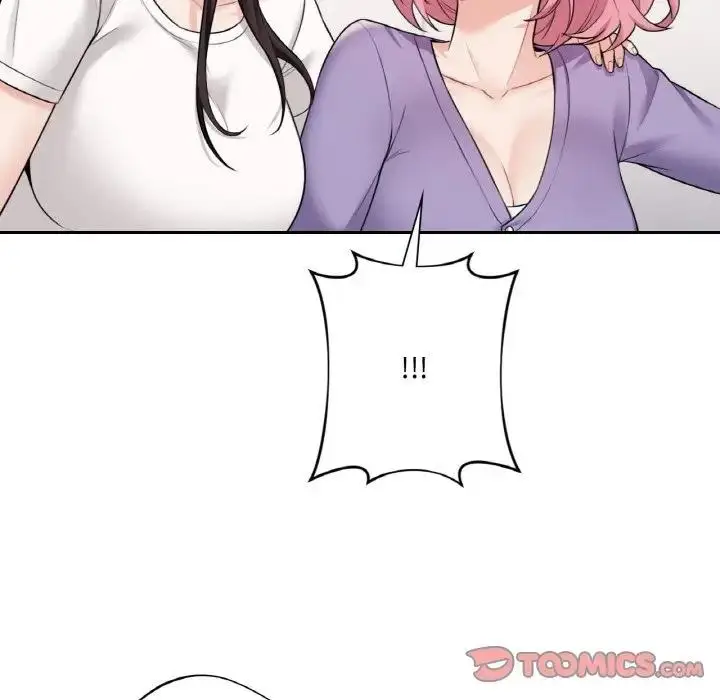 漫画《不当朋友当恋人》第40话第21张图
