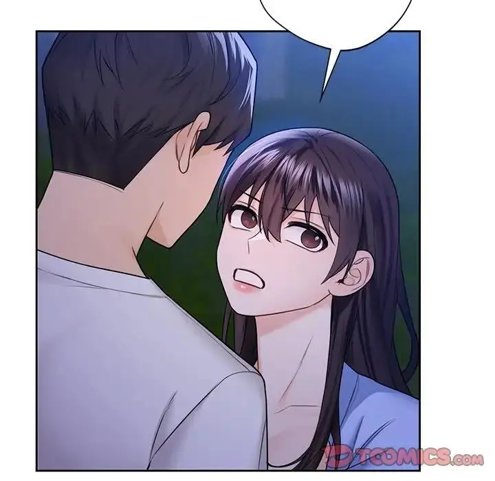 漫画《不当朋友当恋人》第41话第111张图