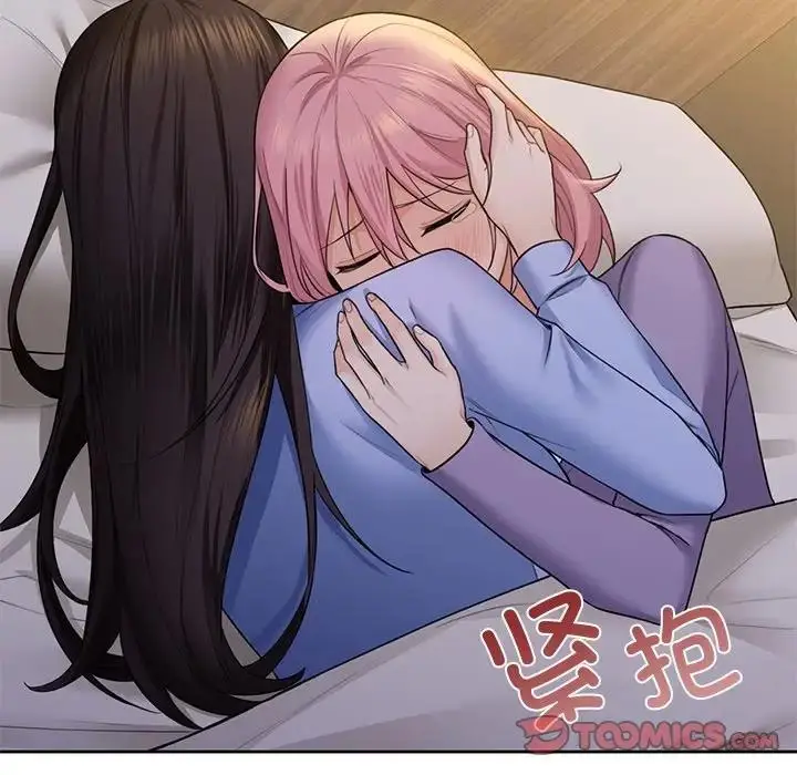 漫画《不当朋友当恋人》第41话第69张图