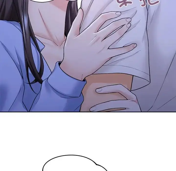 漫画《不当朋友当恋人》第42话第112张图