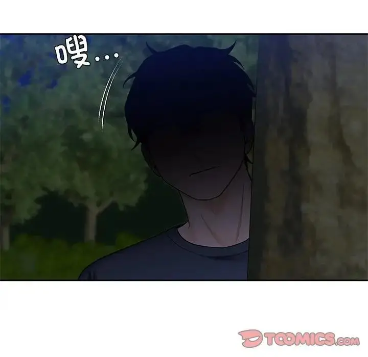 漫画《不当朋友当恋人》第42话第120张图