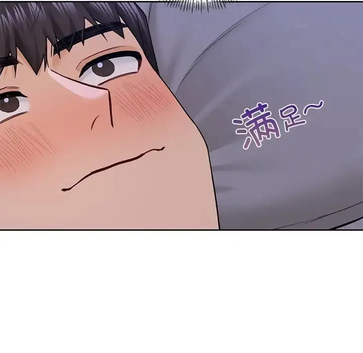 漫画《不当朋友当恋人》第42话第130张图