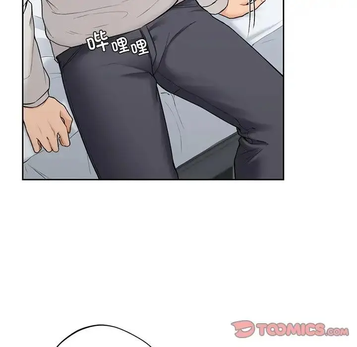 漫画《不当朋友当恋人》第43话第138张图