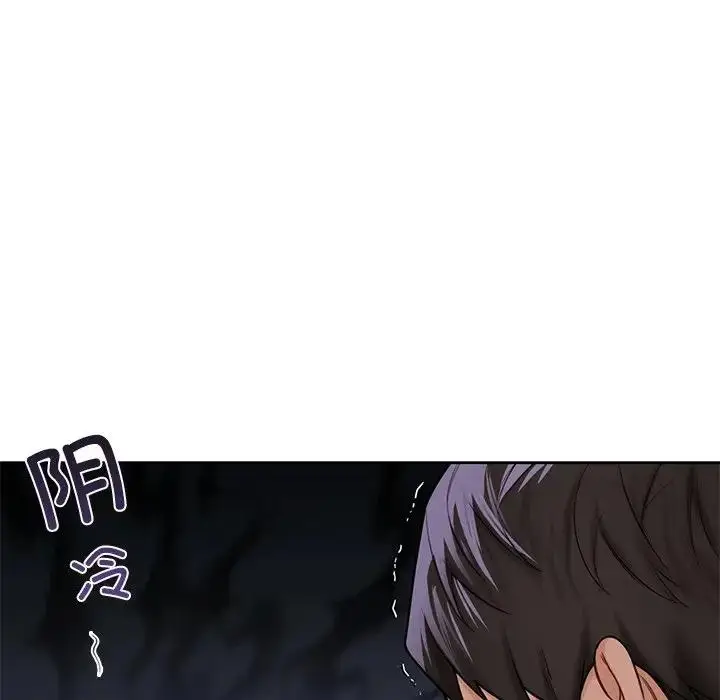 漫画《不当朋友当恋人》第43话第18张图