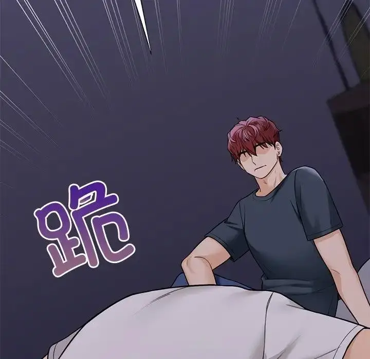 漫画《不当朋友当恋人》第43话第25张图